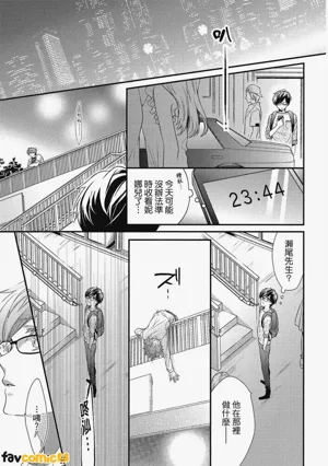 第22頁圖