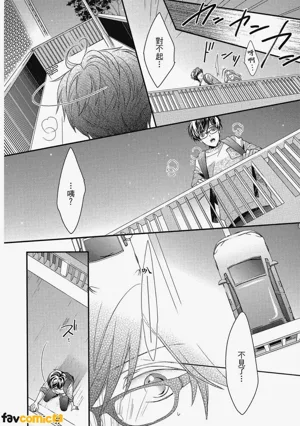 第23頁圖