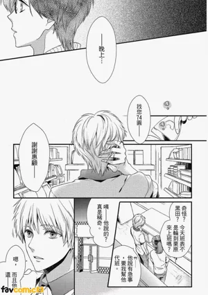 第28頁圖