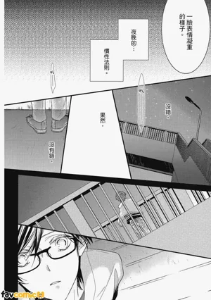 第29頁圖