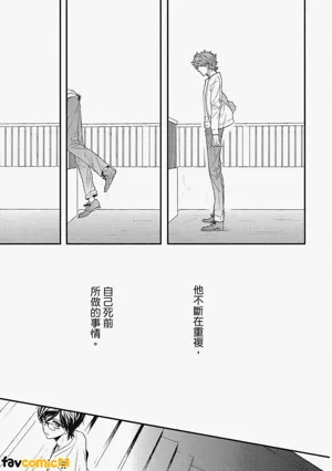 第30頁圖