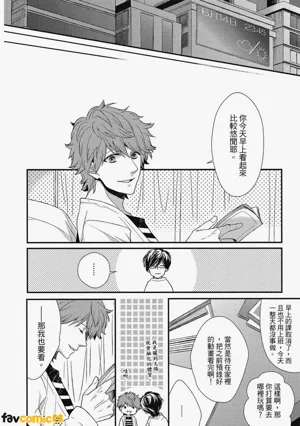 第31頁圖