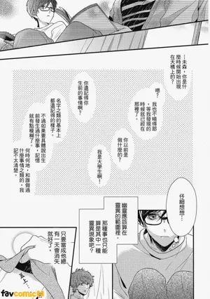 第32頁圖