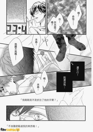 第34頁圖