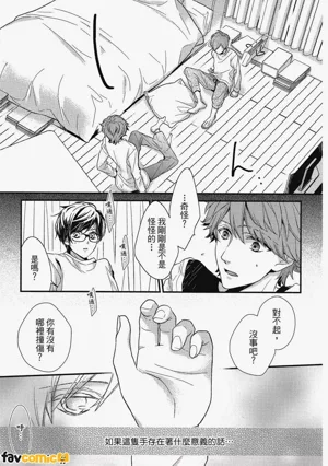 第36頁圖