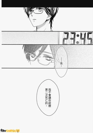 第37頁圖