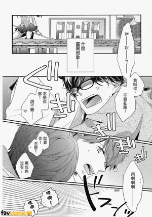 第39頁圖