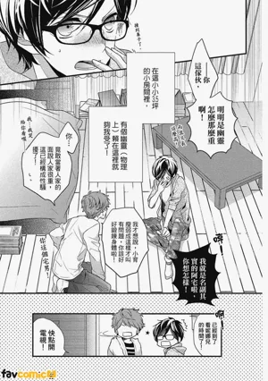 第40頁圖