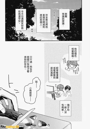第42頁圖
