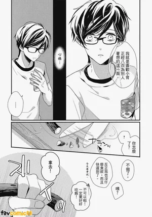 第44頁圖