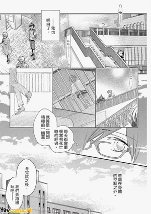 第46頁圖