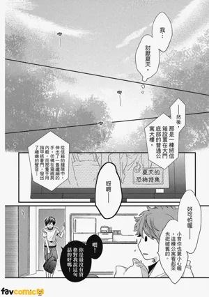 第49頁圖