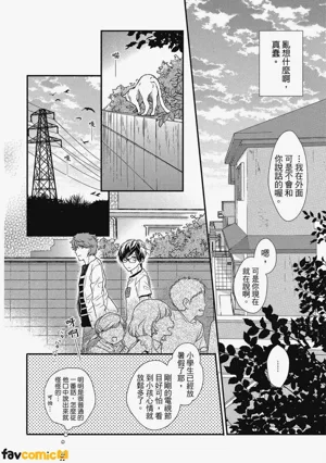 第51頁圖