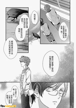 第52頁圖