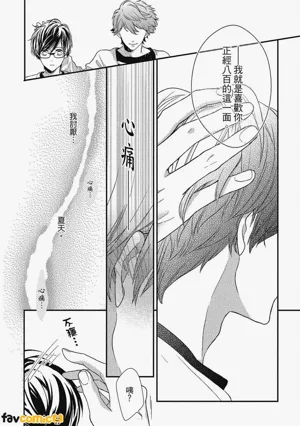 第55頁圖