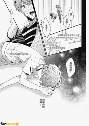 第56頁圖