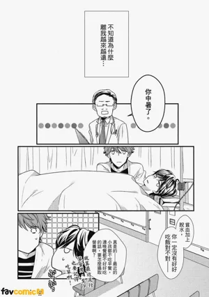 第57頁圖