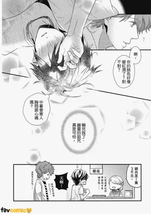 第59頁圖