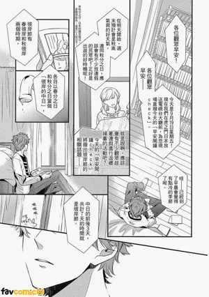 第60頁圖
