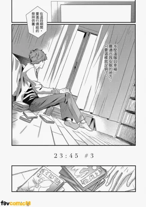 第61頁圖