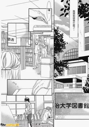 第65頁圖