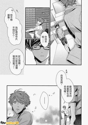 第70頁圖