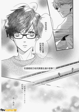 第71頁圖
