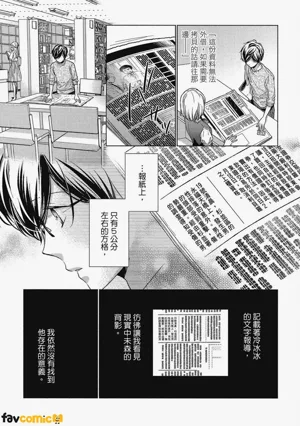 第72頁圖