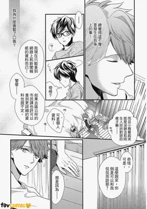 第74頁圖