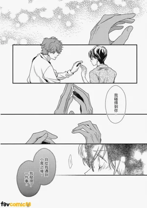 第75頁圖