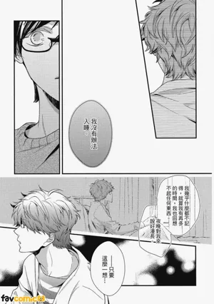 第76頁圖
