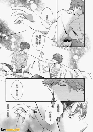第78頁圖
