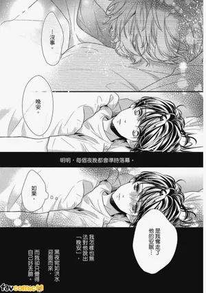 第80頁圖