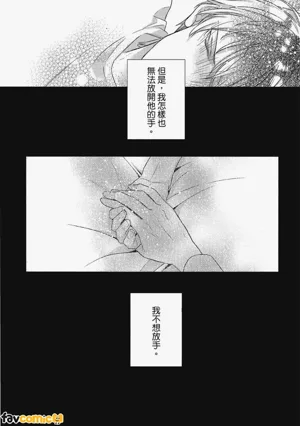 第81頁圖