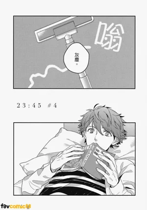 第82頁圖