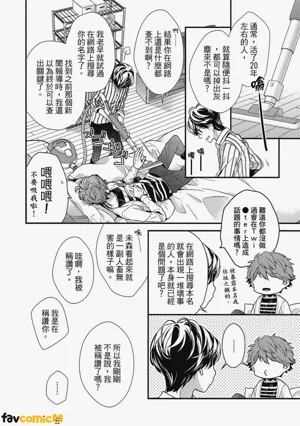 第83頁圖