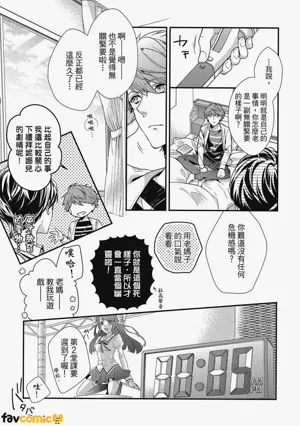 第84頁圖