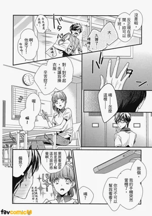 第89頁圖