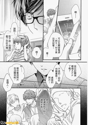 第90頁圖