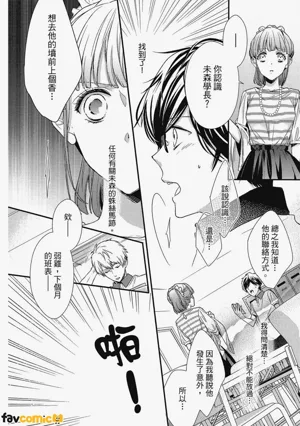 第91頁圖