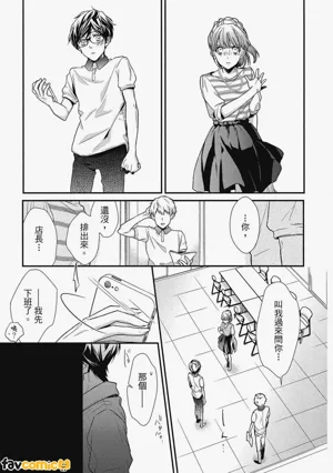 第92頁圖