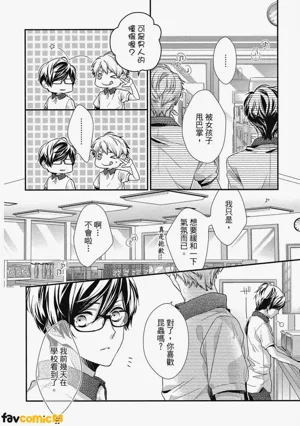 第93頁圖