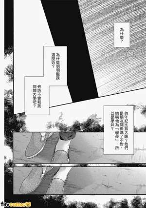 第97頁圖