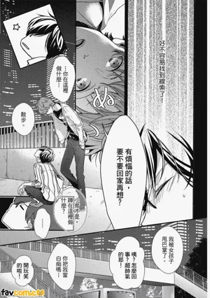 第98頁圖