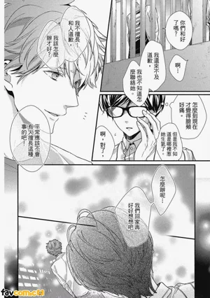 第99頁圖