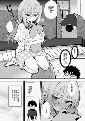 第12页图