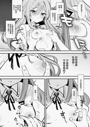 第5页图