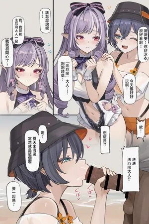 第1頁圖
