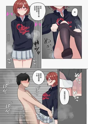 第8頁圖