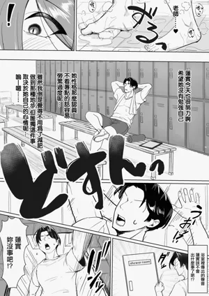 第2页图